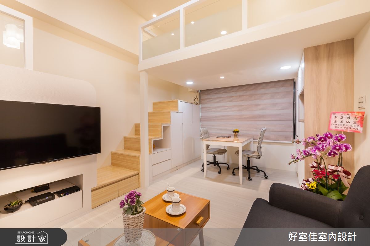 21坪新成屋(5年以下)＿現代風客廳樓梯案例圖片＿好室佳室內設計＿好室佳_機能X甜蜜 樓中樓之1