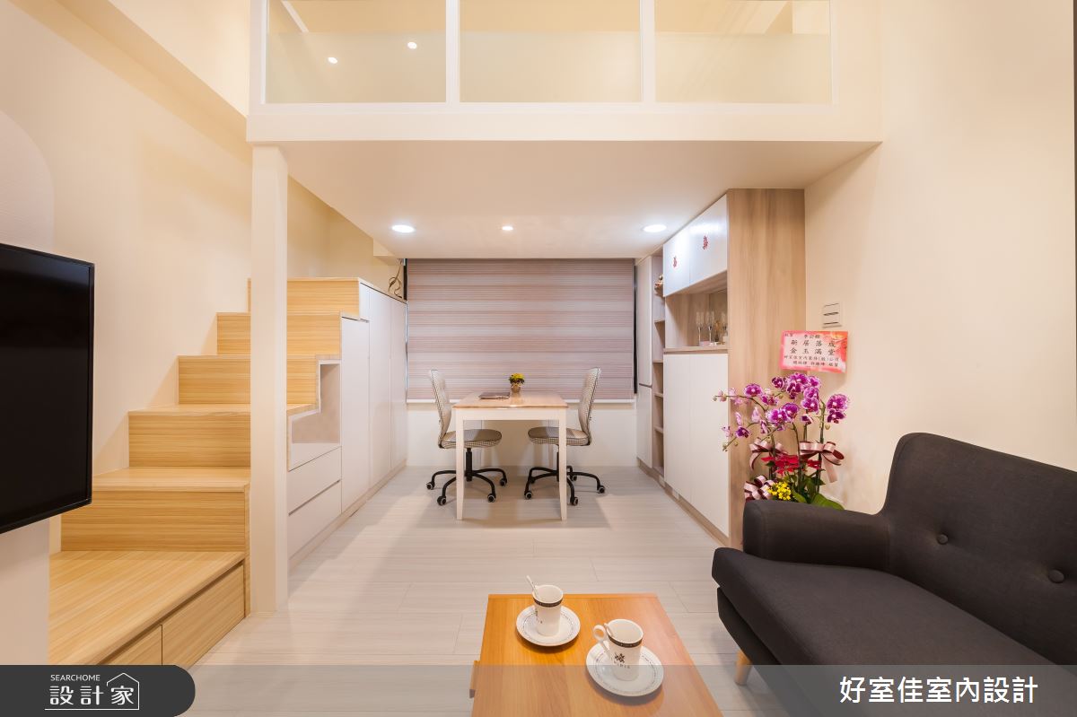 21坪新成屋(5年以下)＿現代風客廳樓梯案例圖片＿好室佳室內設計＿好室佳_機能X甜蜜 樓中樓之4