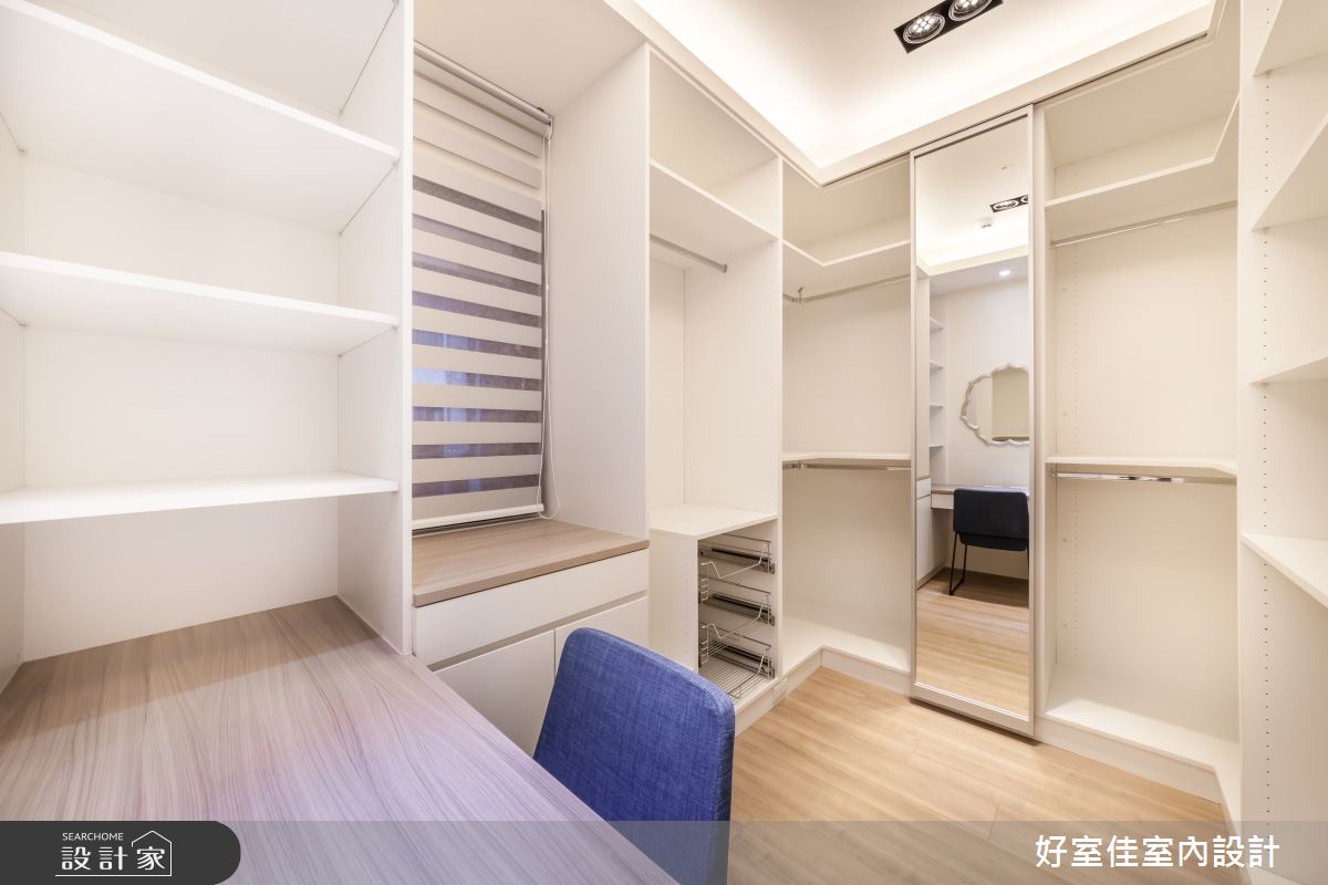 27坪新成屋(5年以下)＿簡約風更衣間案例圖片＿好室佳室內設計＿好室佳_通透明亮的簡約之16