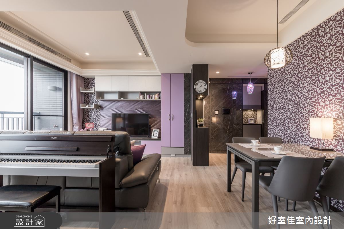 新成屋(5年以下)＿現代風餐廳案例圖片＿好室佳室內設計＿好室佳_戀戀紫色狂想曲之12