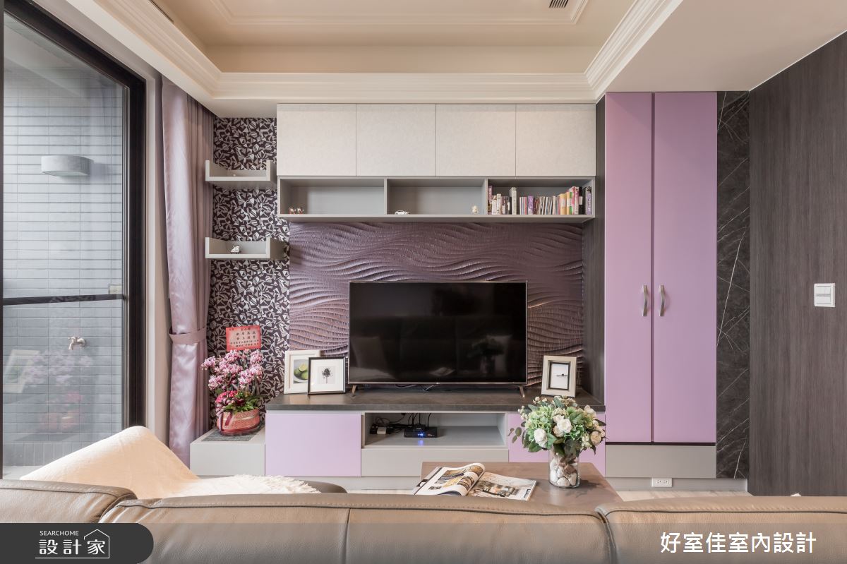 新成屋(5年以下)＿現代風客廳案例圖片＿好室佳室內設計＿好室佳_戀戀紫色狂想曲之15