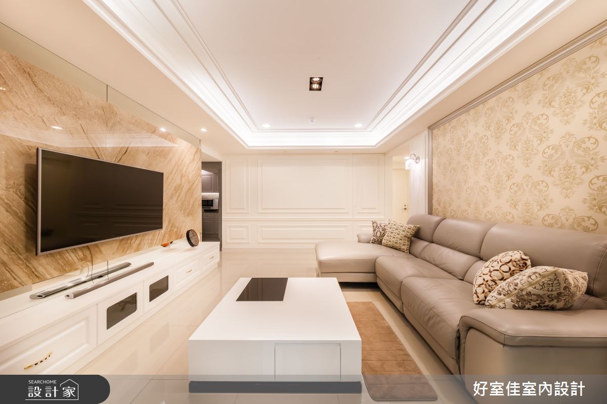 36坪老屋(16~30年)＿新古典客廳案例圖片＿好室佳室內設計＿好室佳_輕古典華宅之2