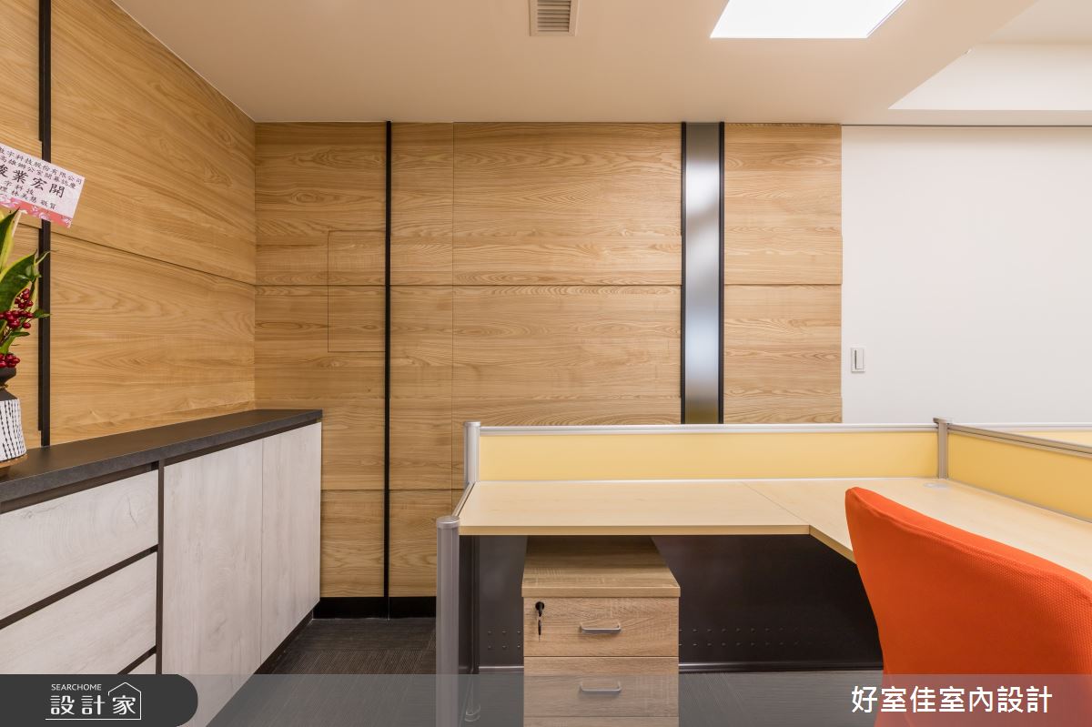 101坪新成屋(5年以下)＿現代風商業空間案例圖片＿好室佳室內設計＿好室佳_展現企業活力精彩滿分之9