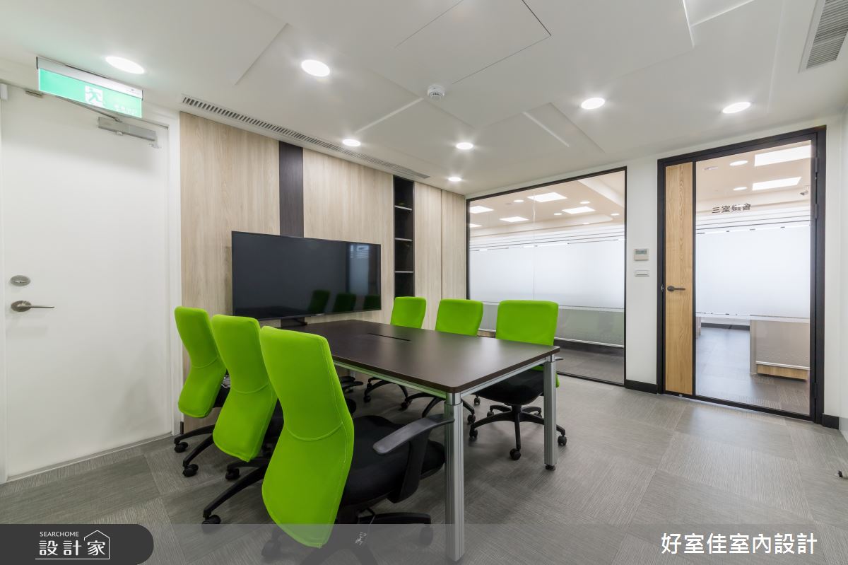 101坪新成屋(5年以下)＿現代風商業空間案例圖片＿好室佳室內設計＿好室佳_展現企業活力精彩滿分之13