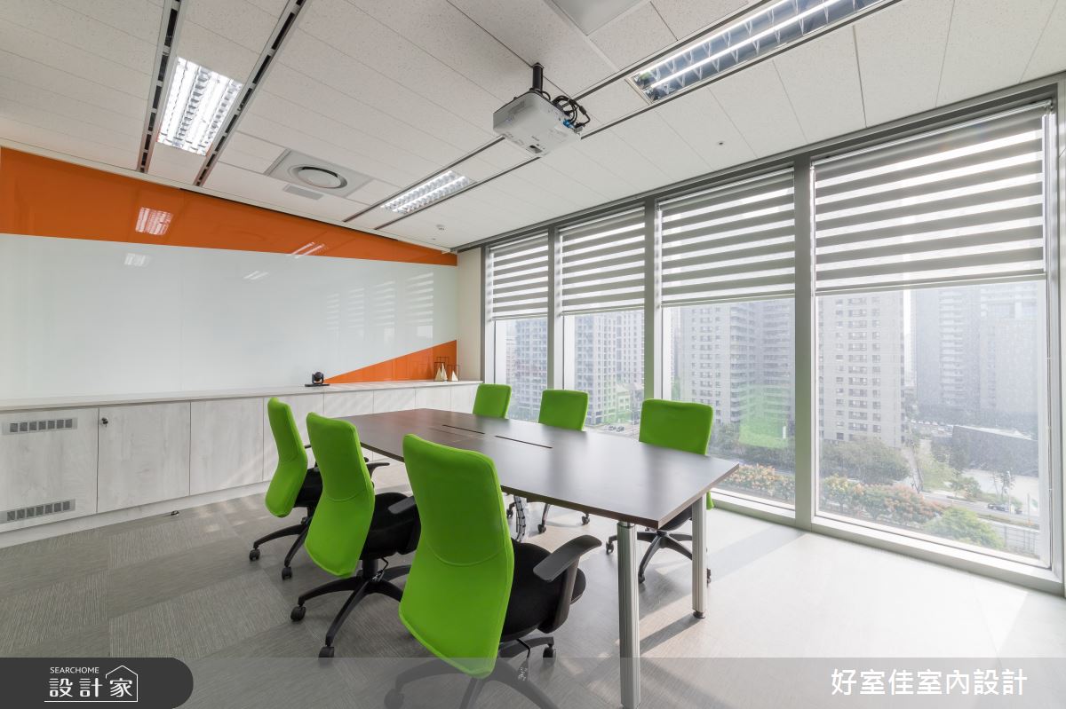 101坪新成屋(5年以下)＿現代風商業空間案例圖片＿好室佳室內設計＿好室佳_活力感美學辦公室之7