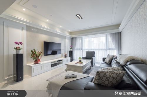 好室佳_甜入你心的優雅美學_現代風