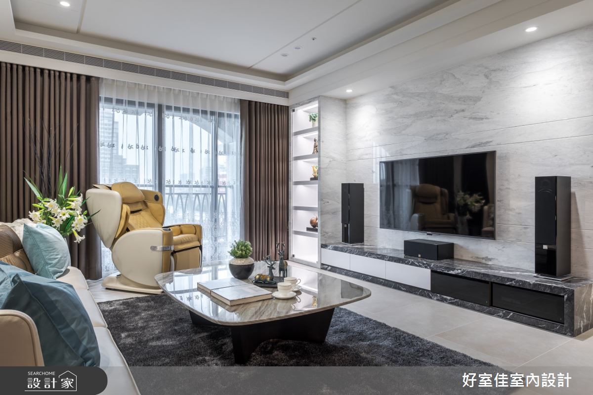 46坪新成屋(5年以下)＿現代風客廳案例圖片＿好室佳室內設計＿好室佳_譜出我的時尚協奏曲之1