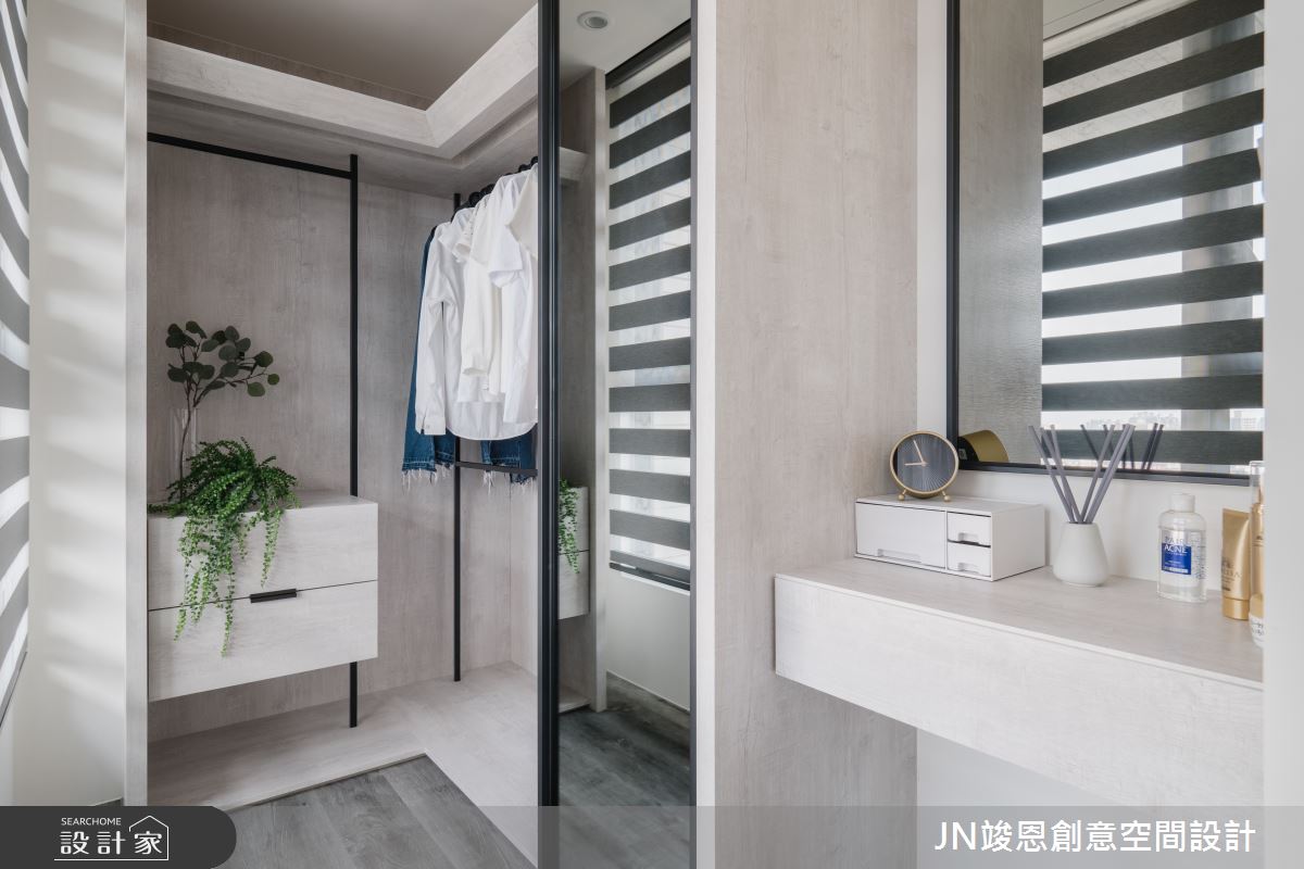 25坪預售屋＿混搭風更衣間案例圖片＿JN竣恩創意空間設計＿竣恩_8_袁宅之12