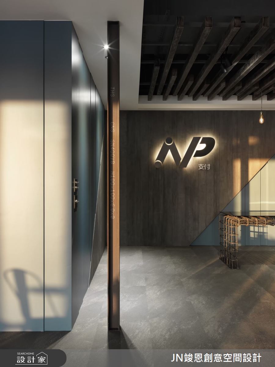 130坪＿工業風商業空間案例圖片＿JN竣恩創意空間設計＿竣恩_14_CBD之1