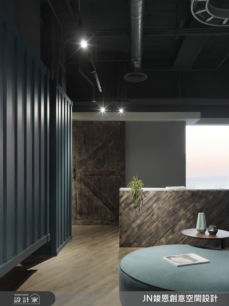 130坪＿工業風商業空間案例圖片＿JN竣恩創意空間設計＿竣恩_14_CBD之6