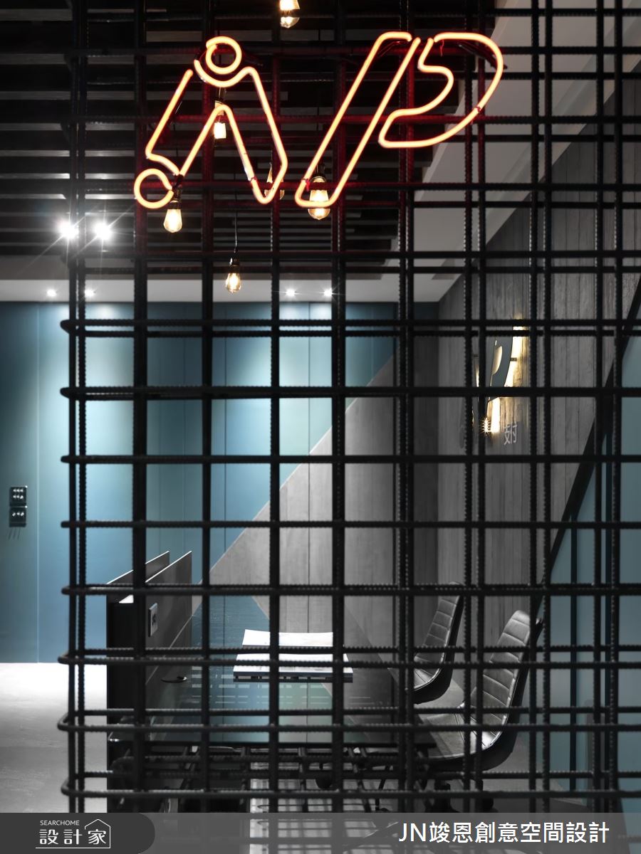 130坪＿工業風商業空間案例圖片＿JN竣恩創意空間設計＿竣恩_14_CBD之4