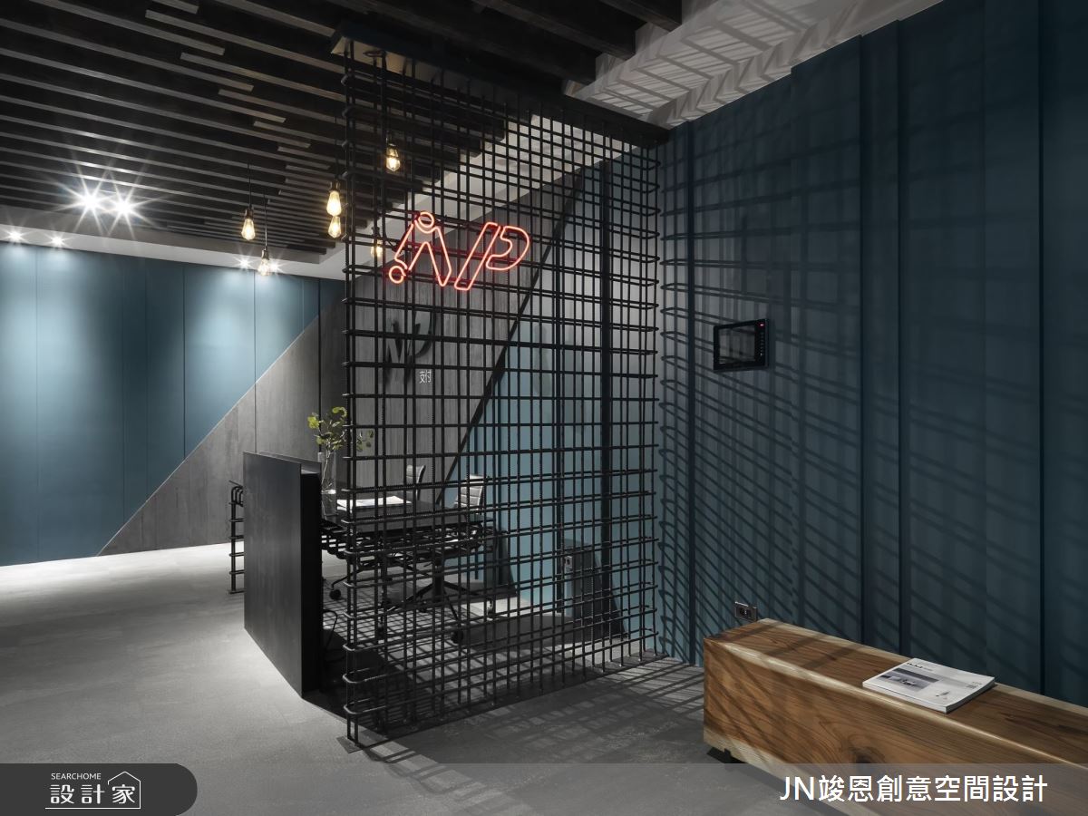 130坪＿工業風商業空間案例圖片＿JN竣恩創意空間設計＿竣恩_14_CBD之3