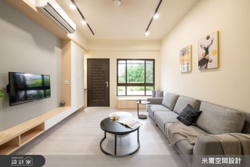 米爾_藍帶灰調_彰化溪湖_北歐風