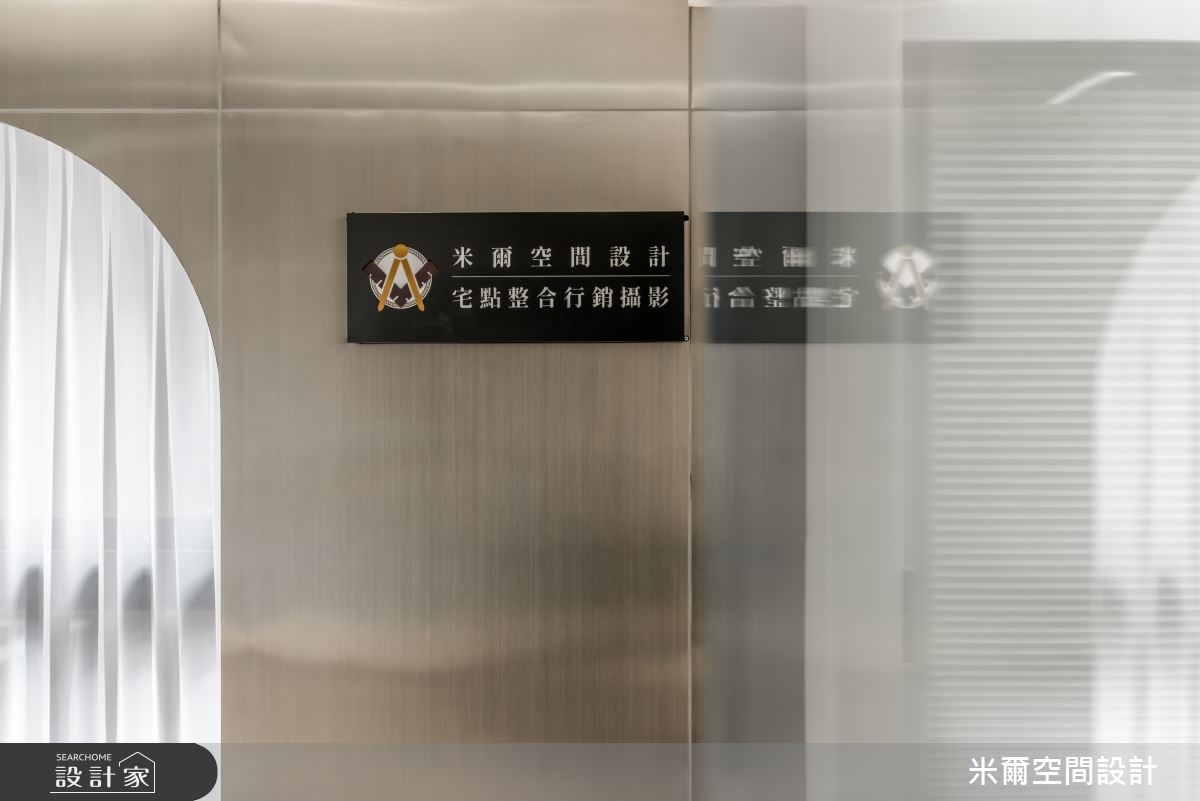 18坪新成屋(5年以下)＿現代風商業空間案例圖片＿米爾空間設計＿米爾_金雅辦公室_新竹之46