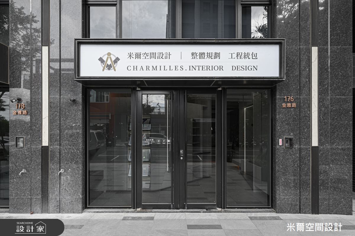 30坪新成屋(5年以下)＿現代風商業空間案例圖片＿米爾空間設計＿米爾_虹光辦公室之1