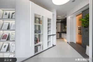 米爾空間設計 案例圖4