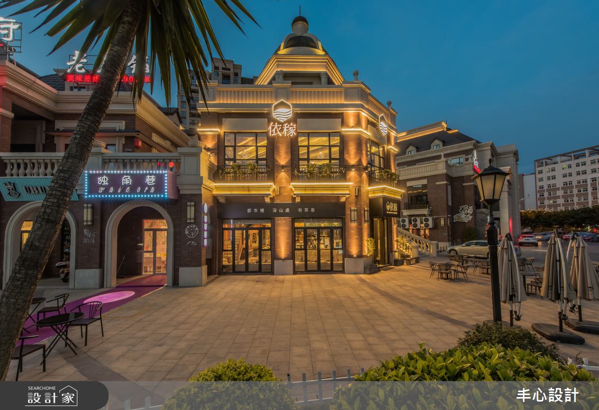 64坪新成屋(5年以下)＿混搭風商業空間案例圖片＿丰心設計＿丰心_晉江依稼之2