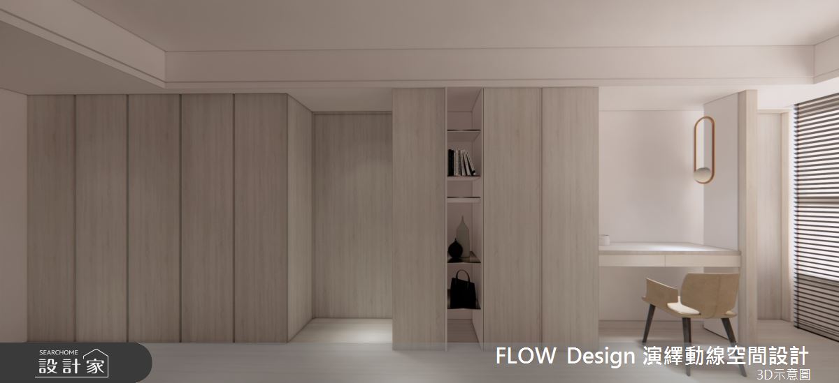 75坪新成屋(5年以下)＿簡約風臥室案例圖片＿演繹動線設計公司＿演繹動線_18之17