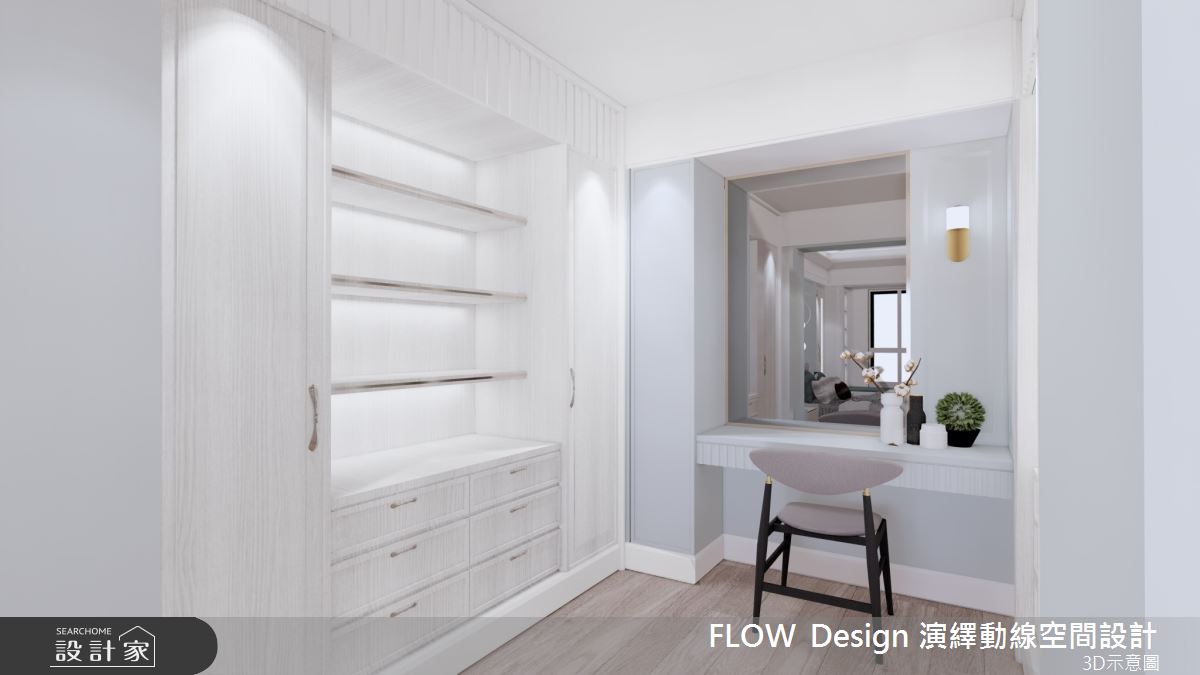 40坪中古屋(5~15年)＿美式風更衣間案例圖片＿演繹動線設計公司＿演繹動線_21之12