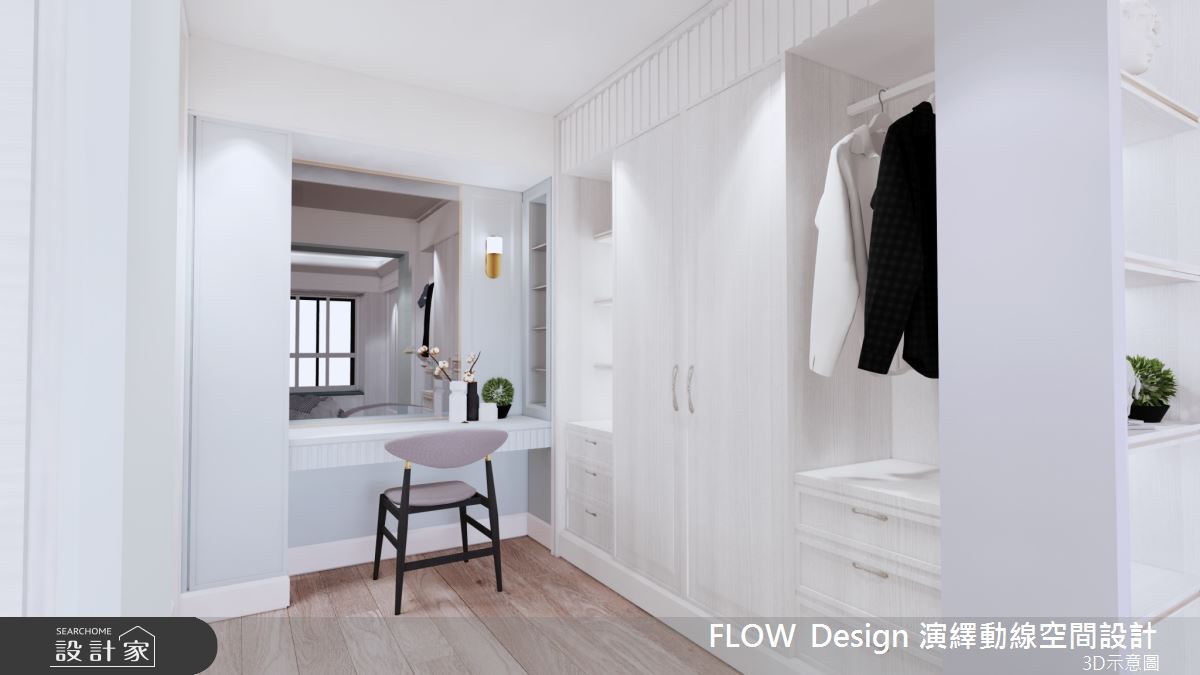 40坪中古屋(5~15年)＿美式風更衣間案例圖片＿演繹動線設計公司＿演繹動線_21之13