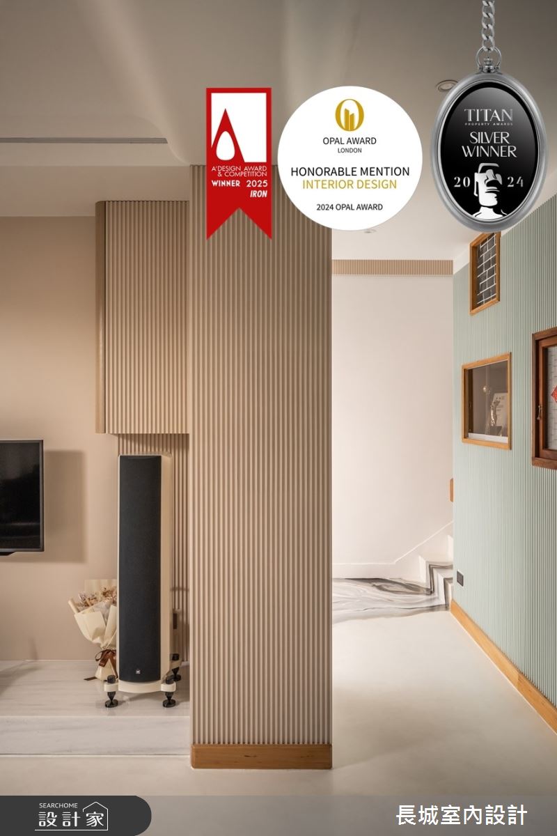 57坪老屋(41~50年)＿新中式風商業空間案例圖片＿長城室內設計＿長城_18.時空對話之6