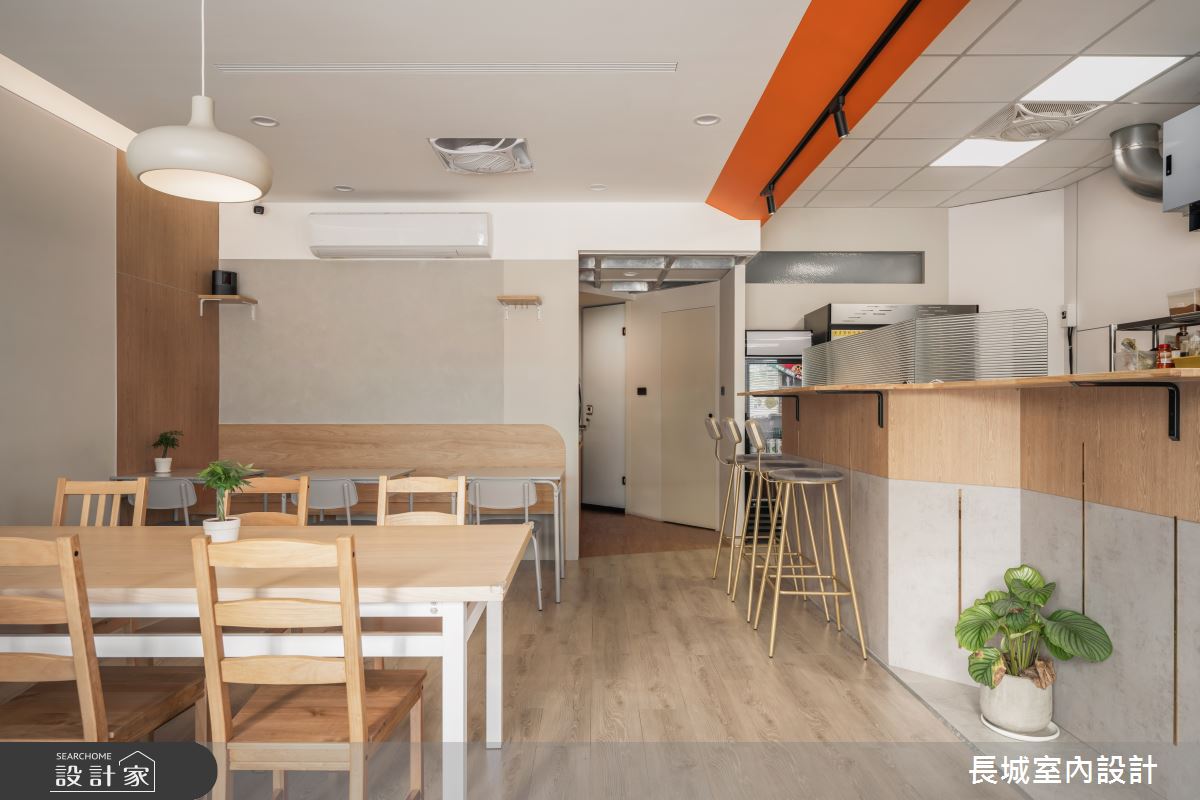 32坪新成屋(5年以下)＿簡約風商業空間案例圖片＿長城室內設計＿長城_19.活力橙調之3
