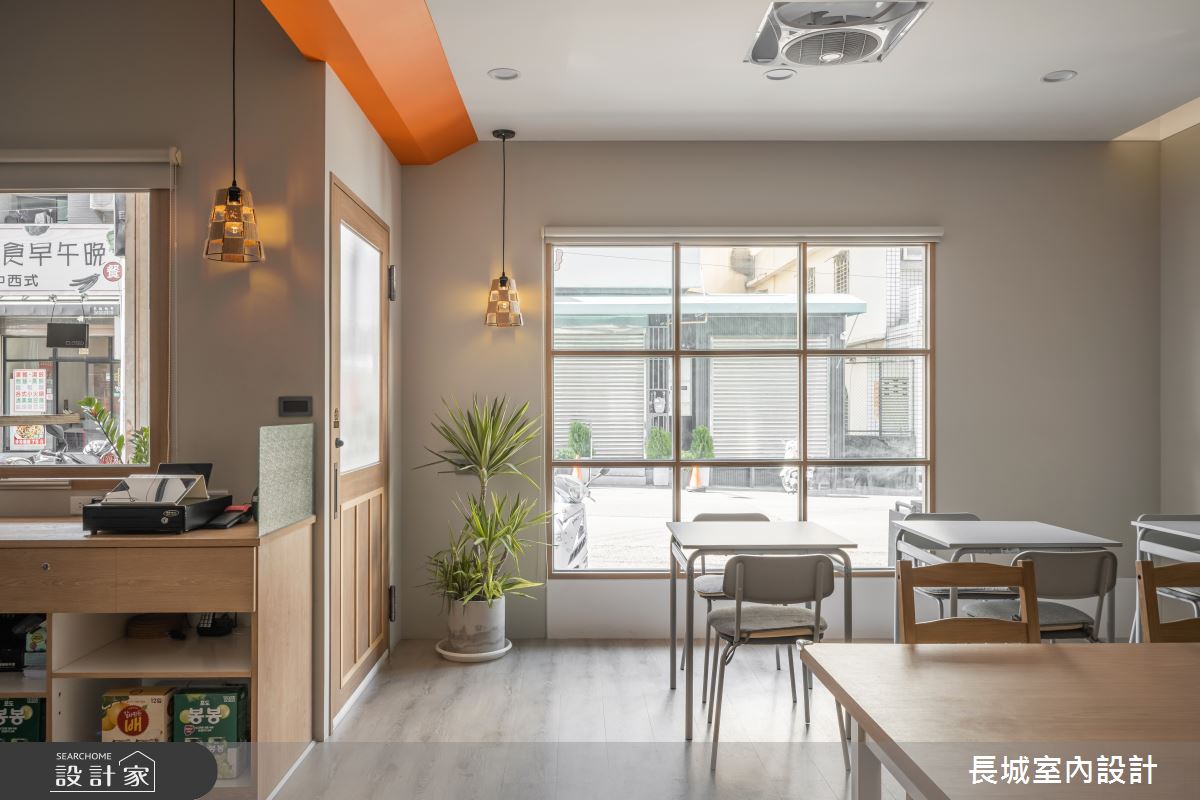 32坪新成屋(5年以下)＿簡約風商業空間案例圖片＿長城室內設計＿長城_19.活力橙調之9