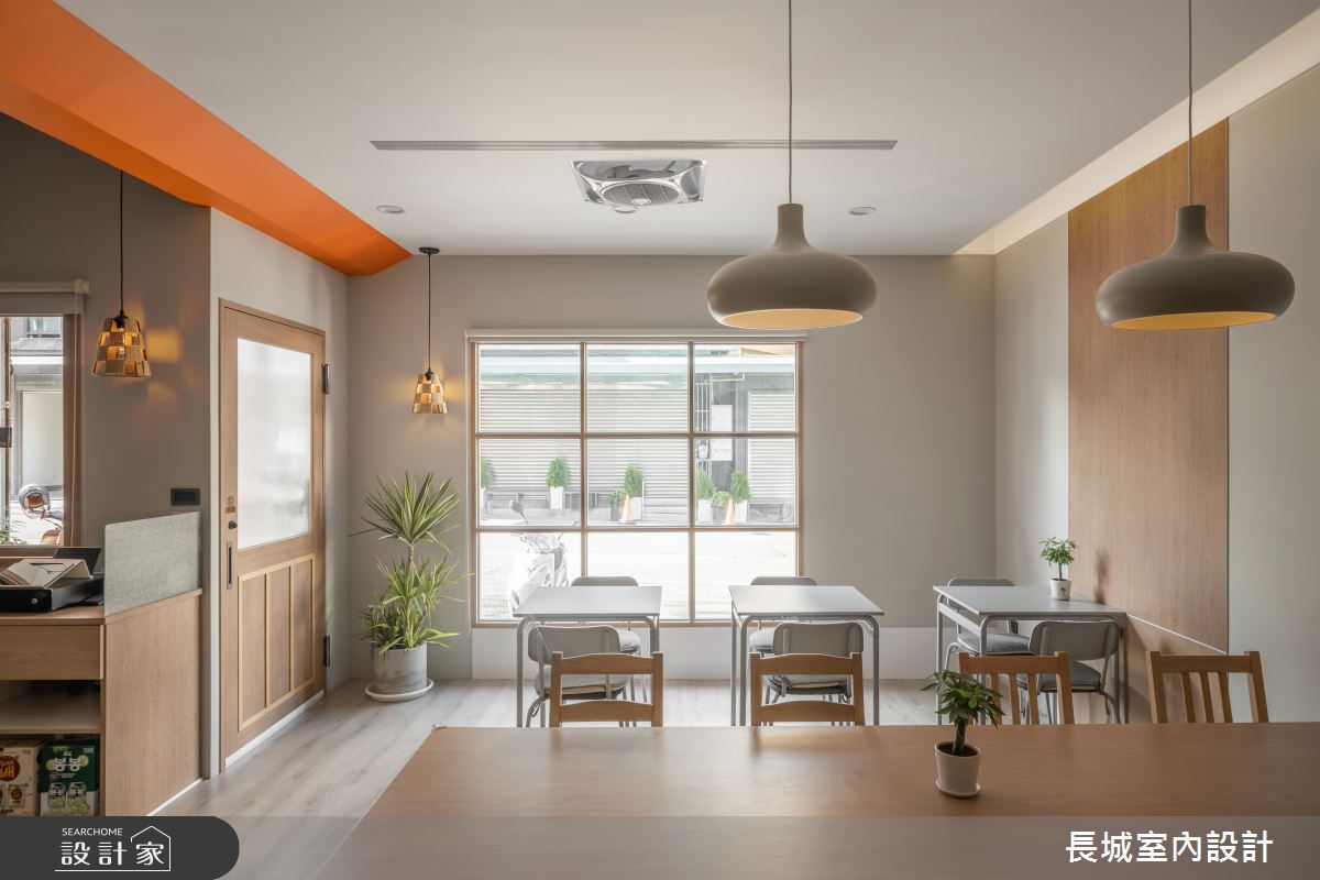 32坪新成屋(5年以下)＿簡約風商業空間案例圖片＿長城室內設計＿長城_19.活力橙調之10