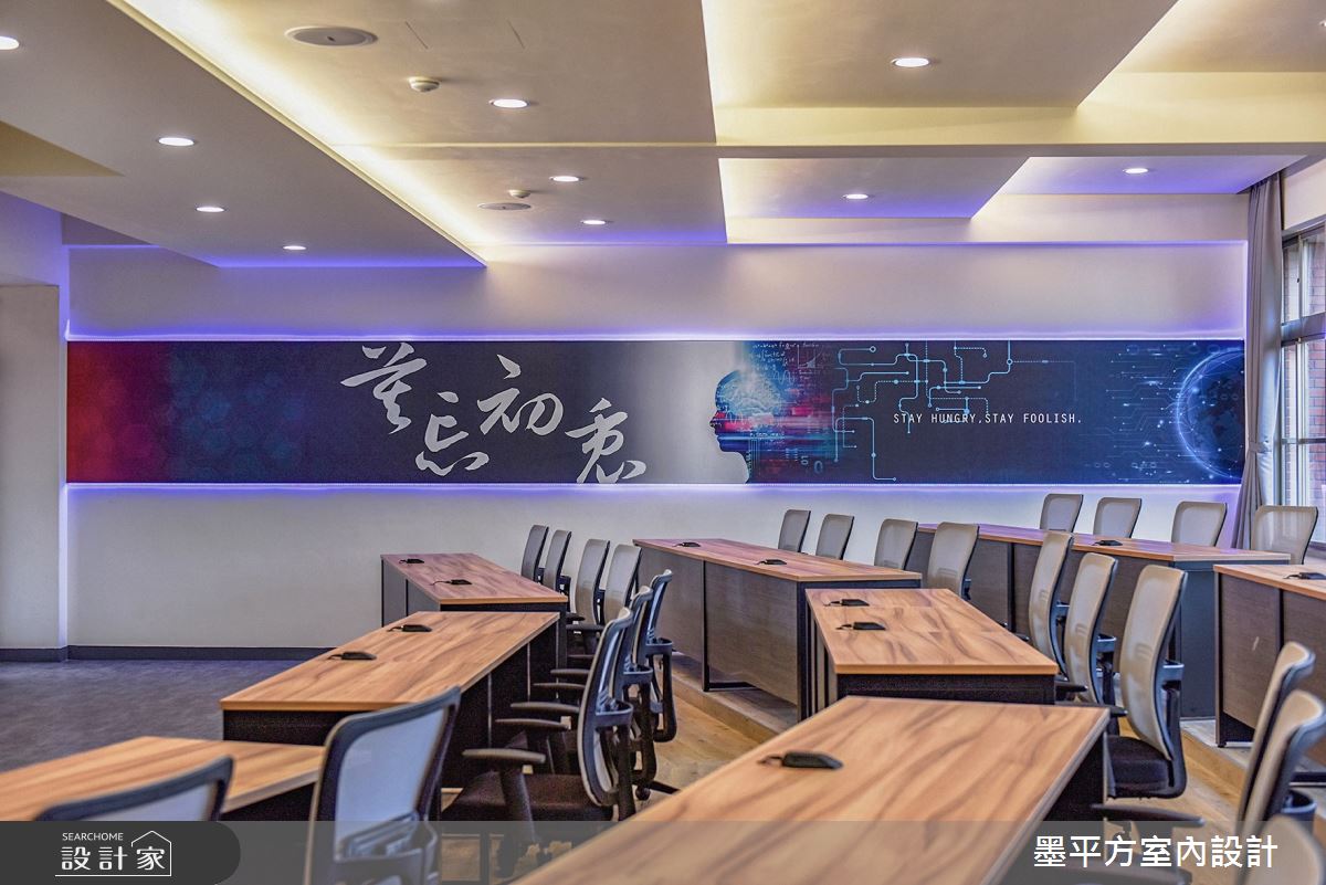 43坪中古屋(5~15年)＿混搭風商業空間案例圖片＿墨平方室內設計裝修有限公司＿墨平方_03之2