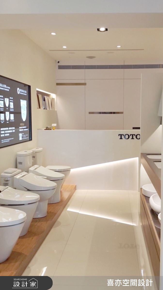 30坪老屋(16~30年)＿北歐風商業空間案例圖片＿喜亦空間設計＿喜亦_TOTO之8