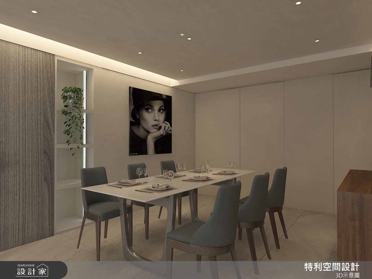 38坪預售屋＿現代風餐廳案例圖片＿特利空間設計＿特利_11之4