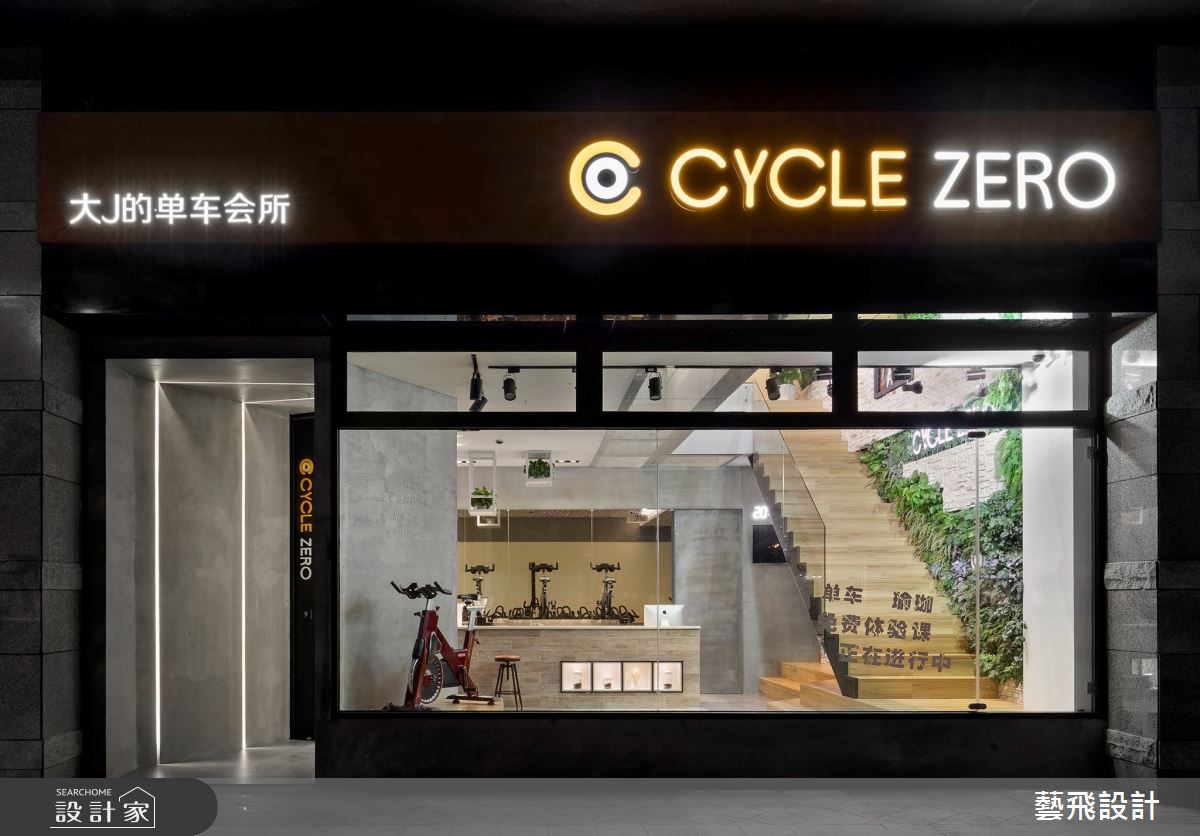 100坪新成屋(5年以下)＿混搭風案例圖片＿藝飛室內設計有限公司＿藝飛_06之11