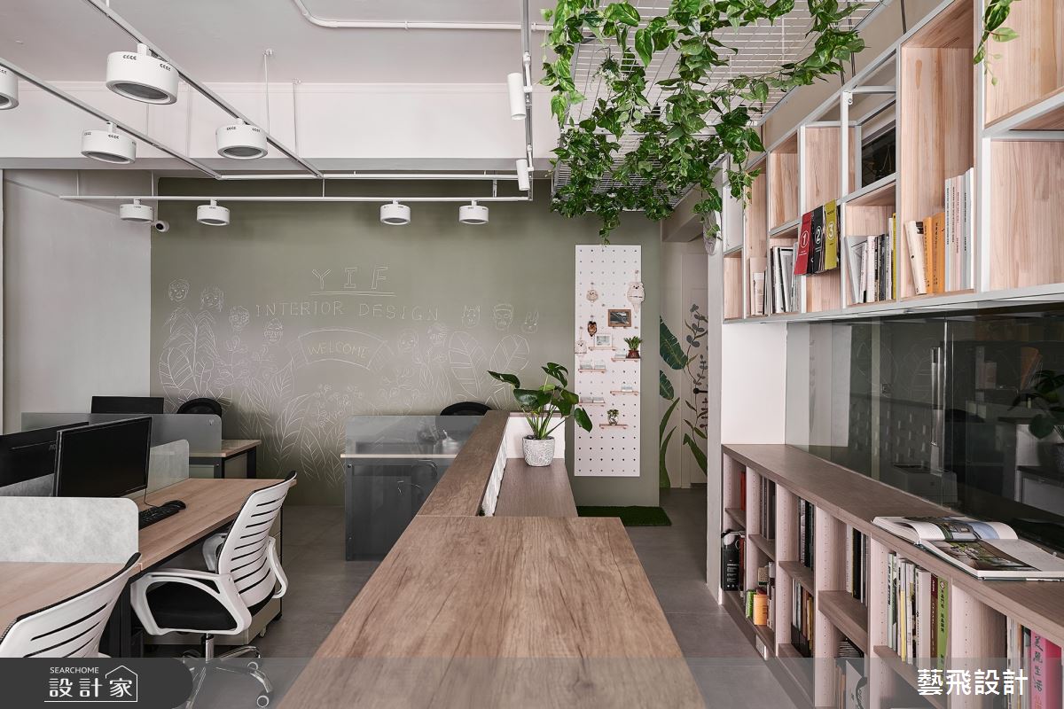 29坪老屋(41~50年)＿簡約風商業空間案例圖片＿藝飛室內設計有限公司＿藝飛_17之8