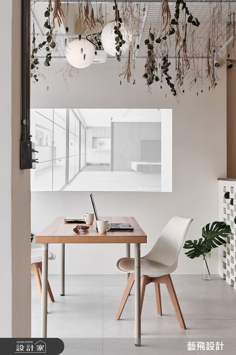 29坪老屋(41~50年)＿簡約風商業空間案例圖片＿藝飛室內設計有限公司＿藝飛_17之6