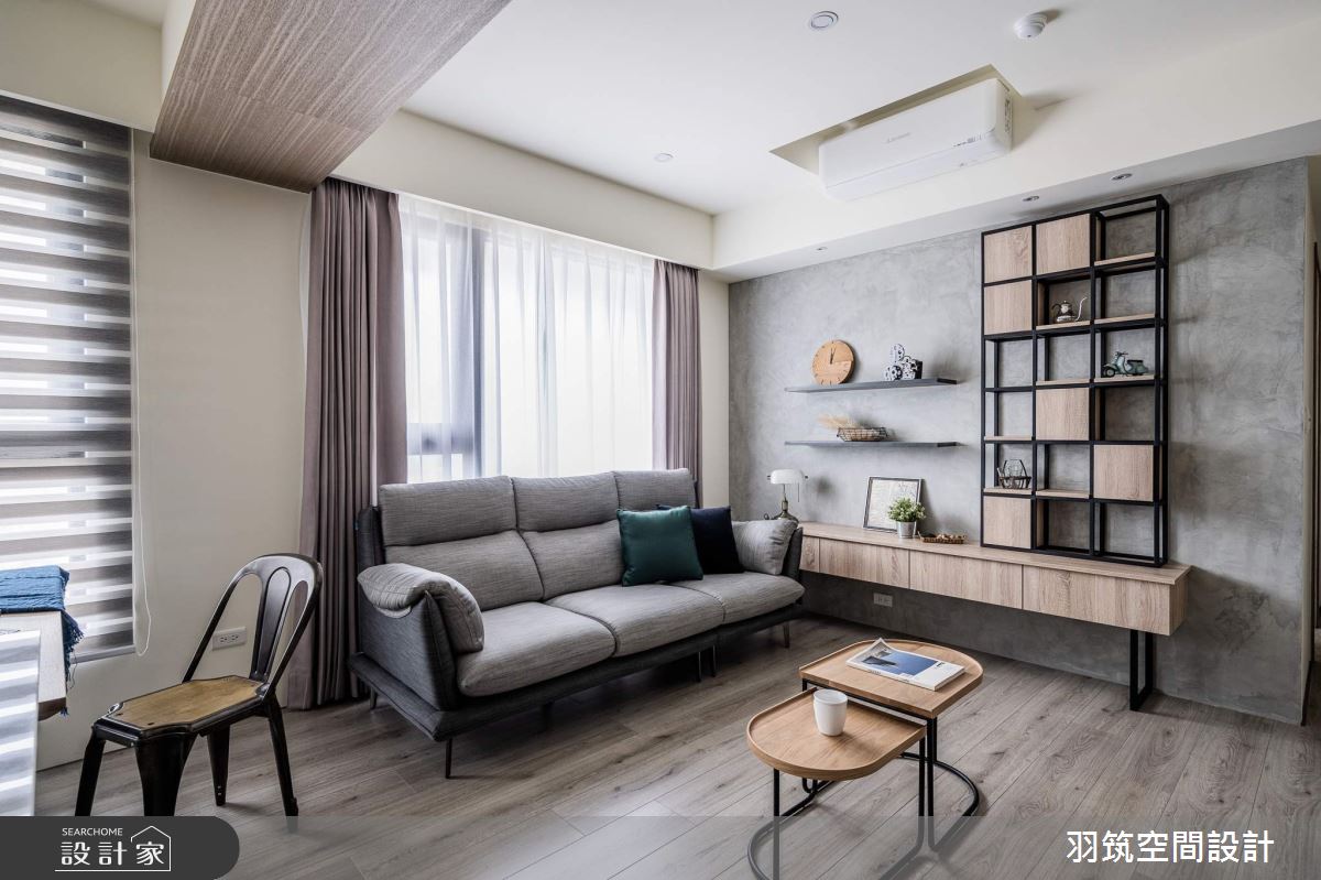 20坪新成屋(5年以下)＿現代風客廳案例圖片＿羽筑空間設計＿羽筑_06鴻柏織光之5