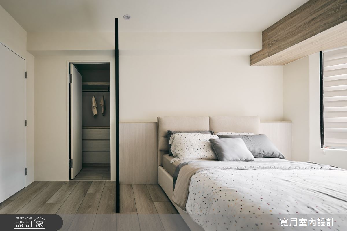 28坪老屋(31~40年)＿現代北歐風臥室更衣間案例圖片＿寬月室內裝修設計股份有限公司＿寬月_2｜恬靜·沐光·純粹之9