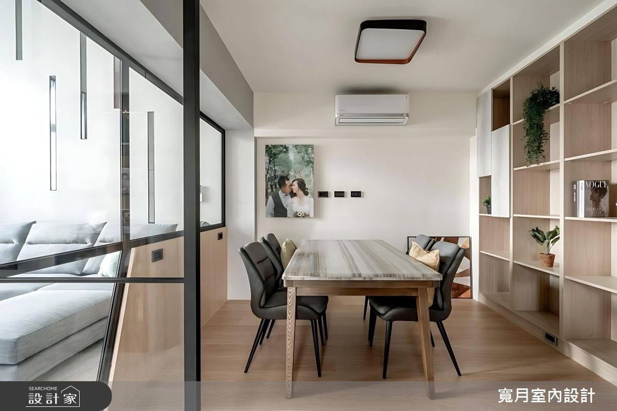 52坪預售屋＿現代風餐廳案例圖片＿寬月室內裝修設計股份有限公司＿寬月_22｜沐光之9