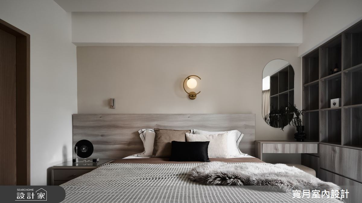 33坪老屋(16~30年)＿現代風臥室案例圖片＿寬月室內裝修設計股份有限公司＿寬月_27｜典雅・極致・匠心之7