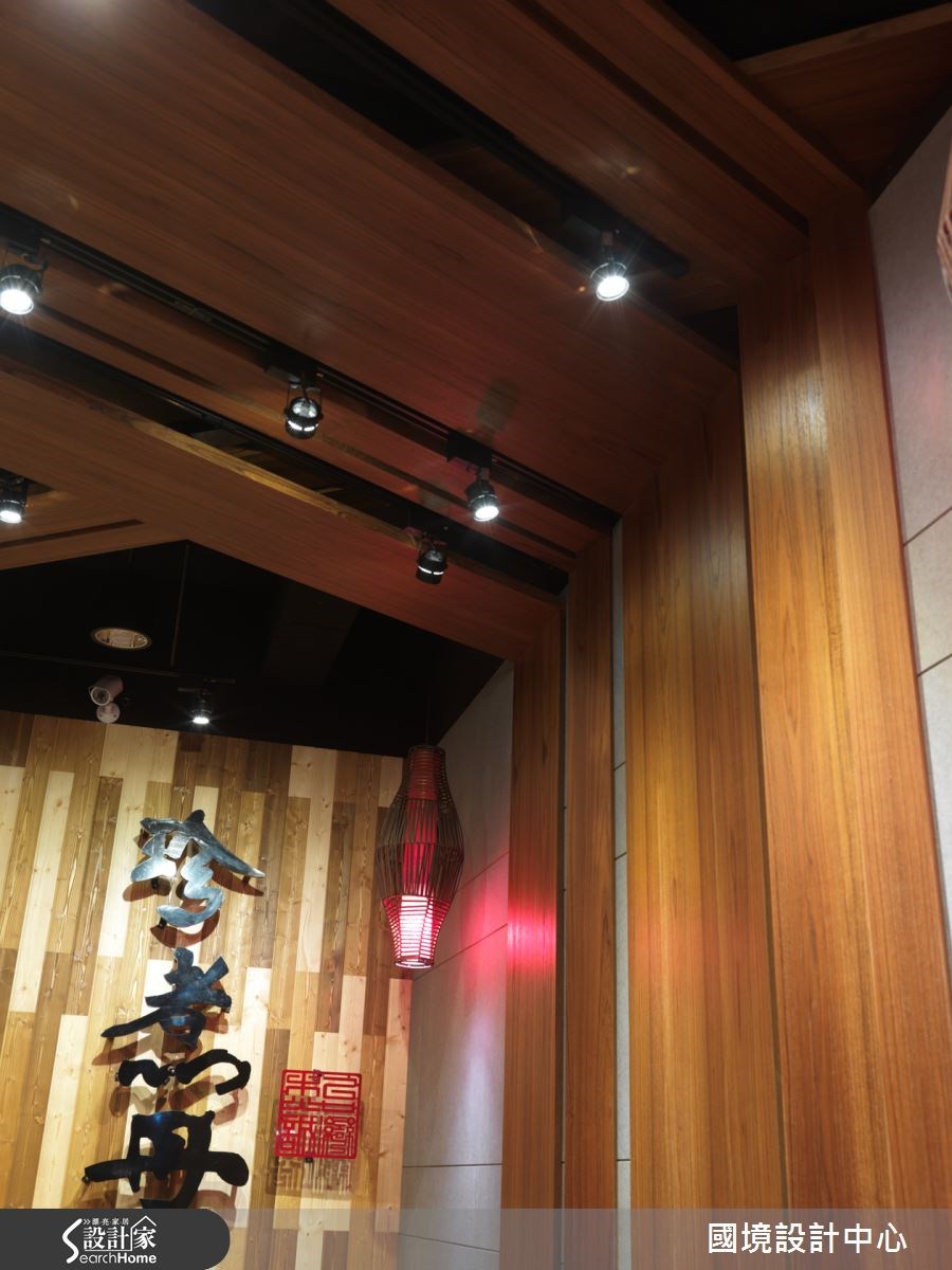 7坪＿混搭風案例圖片＿國境設計有限公司＿國境設計中心—珍煮丹之3