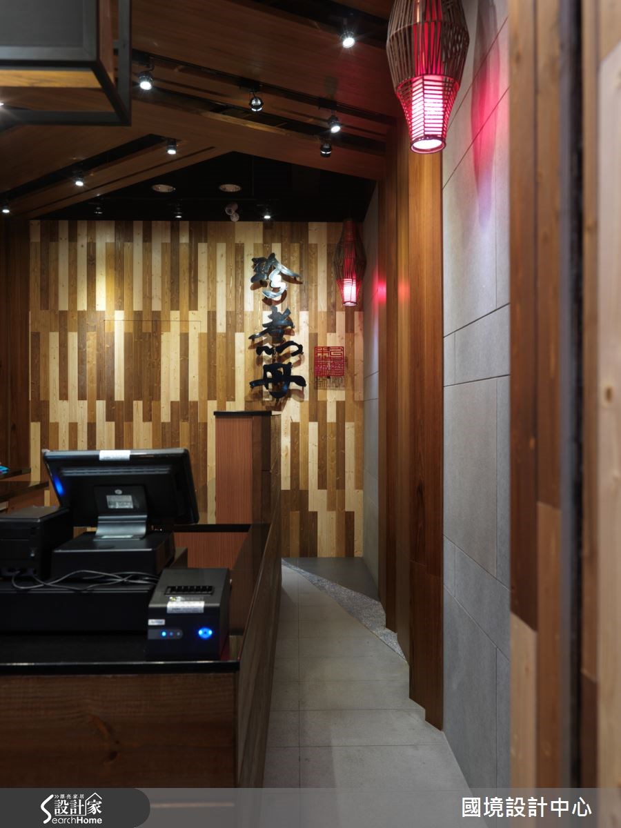 7坪＿混搭風案例圖片＿國境設計有限公司＿國境設計中心—珍煮丹之4