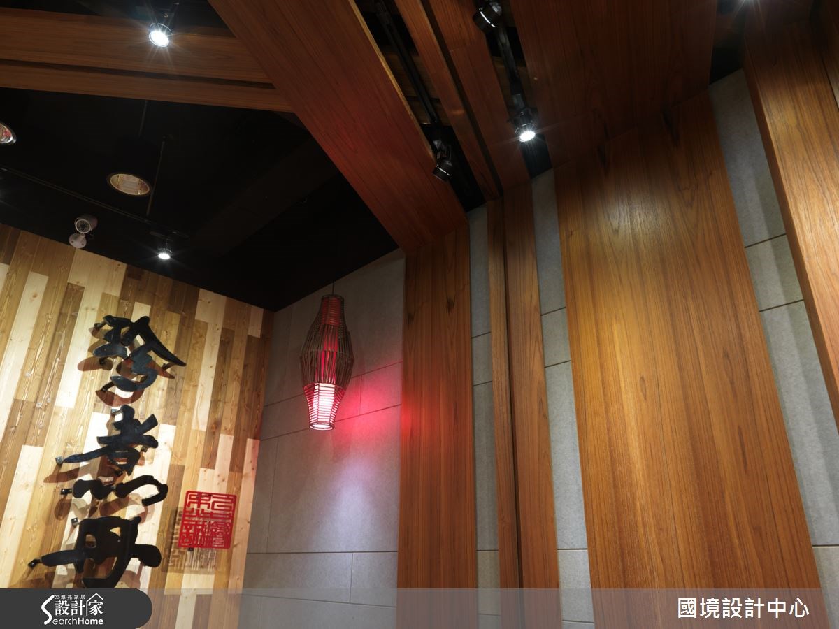 7坪＿混搭風案例圖片＿國境設計有限公司＿國境設計中心—珍煮丹之6