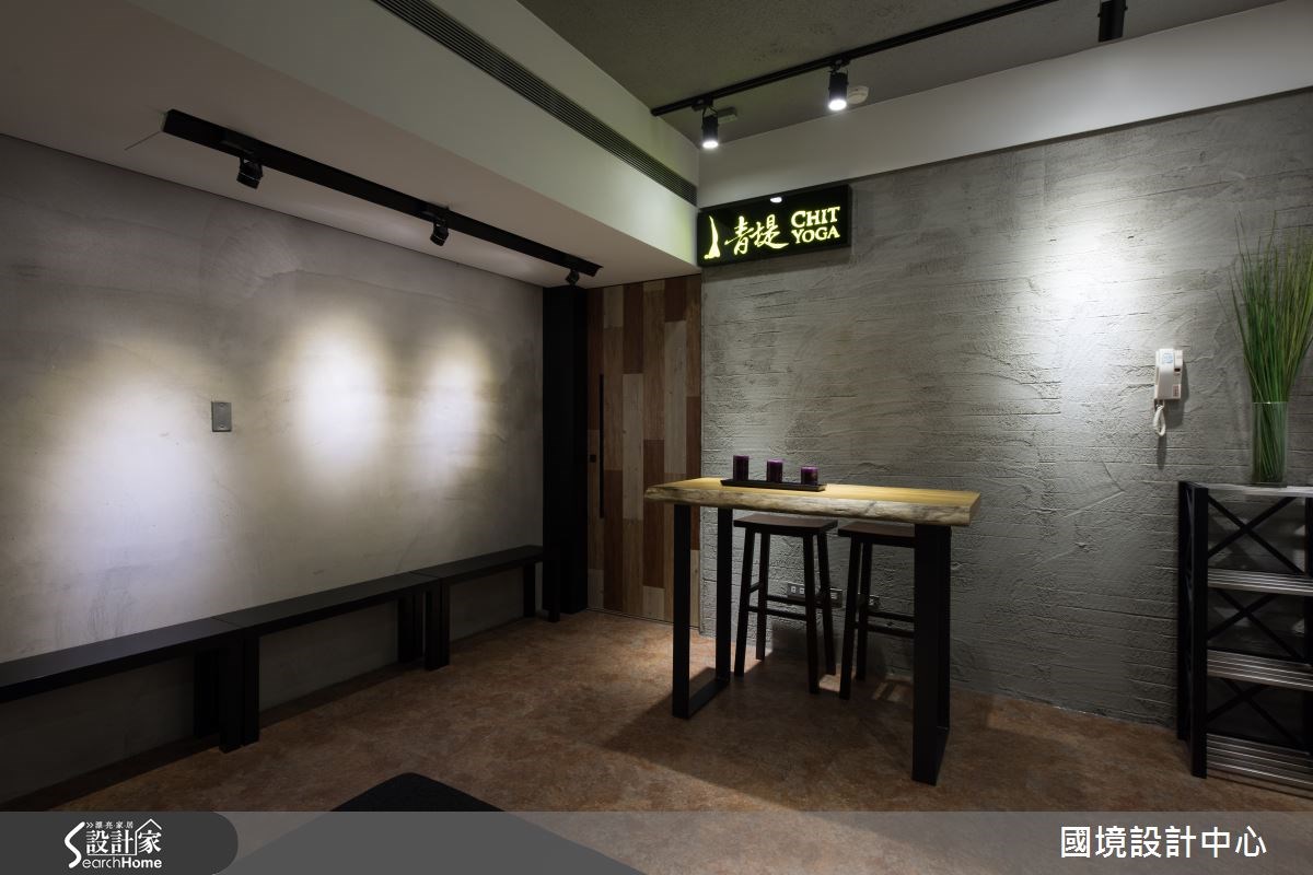 35坪＿工業風案例圖片＿國境設計有限公司＿國境設計中心—青堤瑜珈教室之17