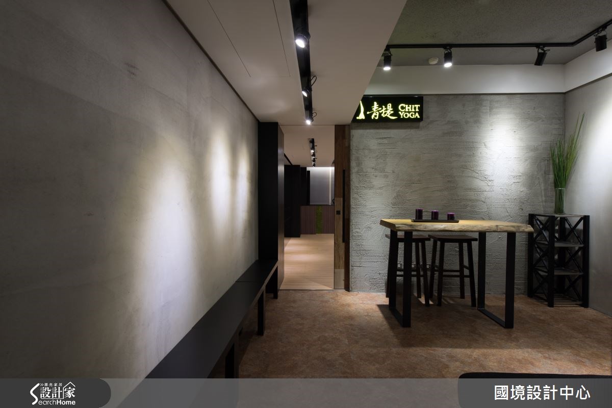 35坪＿工業風案例圖片＿國境設計有限公司＿國境設計中心—青堤瑜珈教室之20