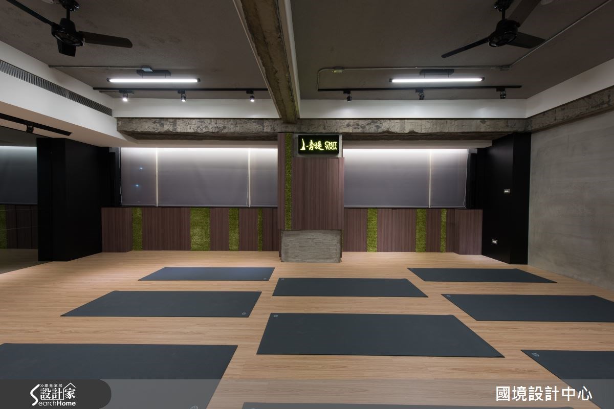 35坪＿工業風案例圖片＿國境設計有限公司＿國境設計中心—青堤瑜珈教室之29