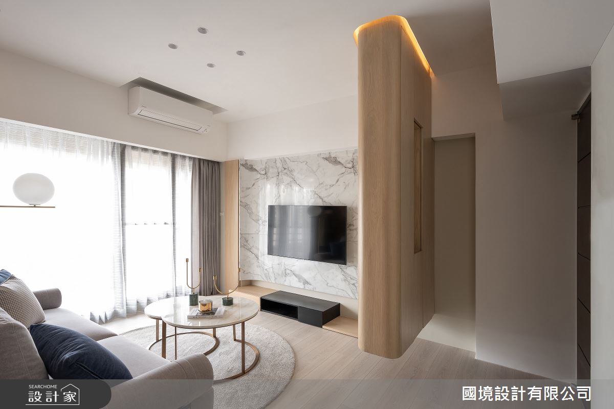 35坪中古屋(5~15年)＿現代風客廳案例圖片＿國境設計有限公司＿國境設計中心—圓與角的對話之5