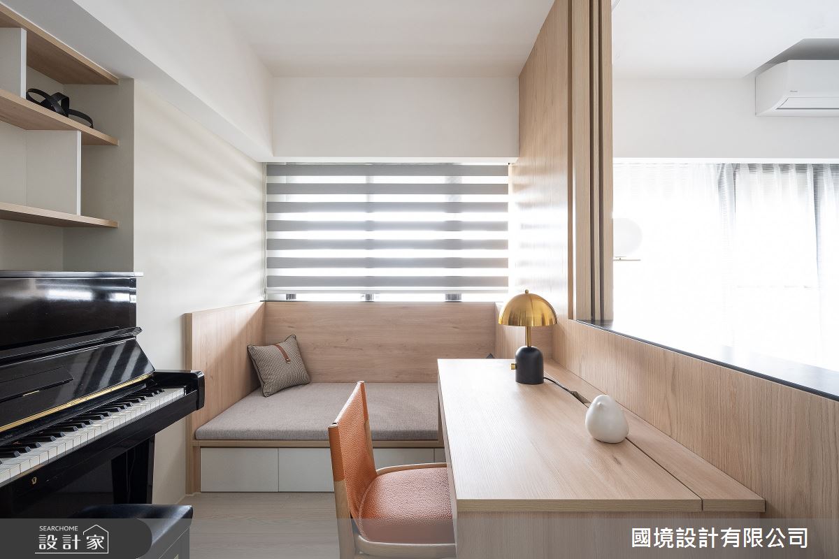 35坪中古屋(5~15年)＿現代風臥榻多功能室案例圖片＿國境設計有限公司＿國境設計中心—圓與角的對話之14