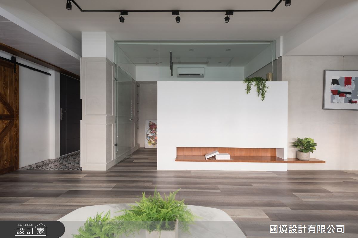 36坪老屋(31~40年)＿混搭風玄關客廳案例圖片＿國境設計有限公司＿國境設計中心—遊境之14