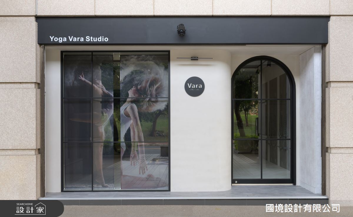 36坪新成屋(5年以下)＿混搭風商業空間案例圖片＿國境設計有限公司＿國境設計中心—瑜珈教室之108