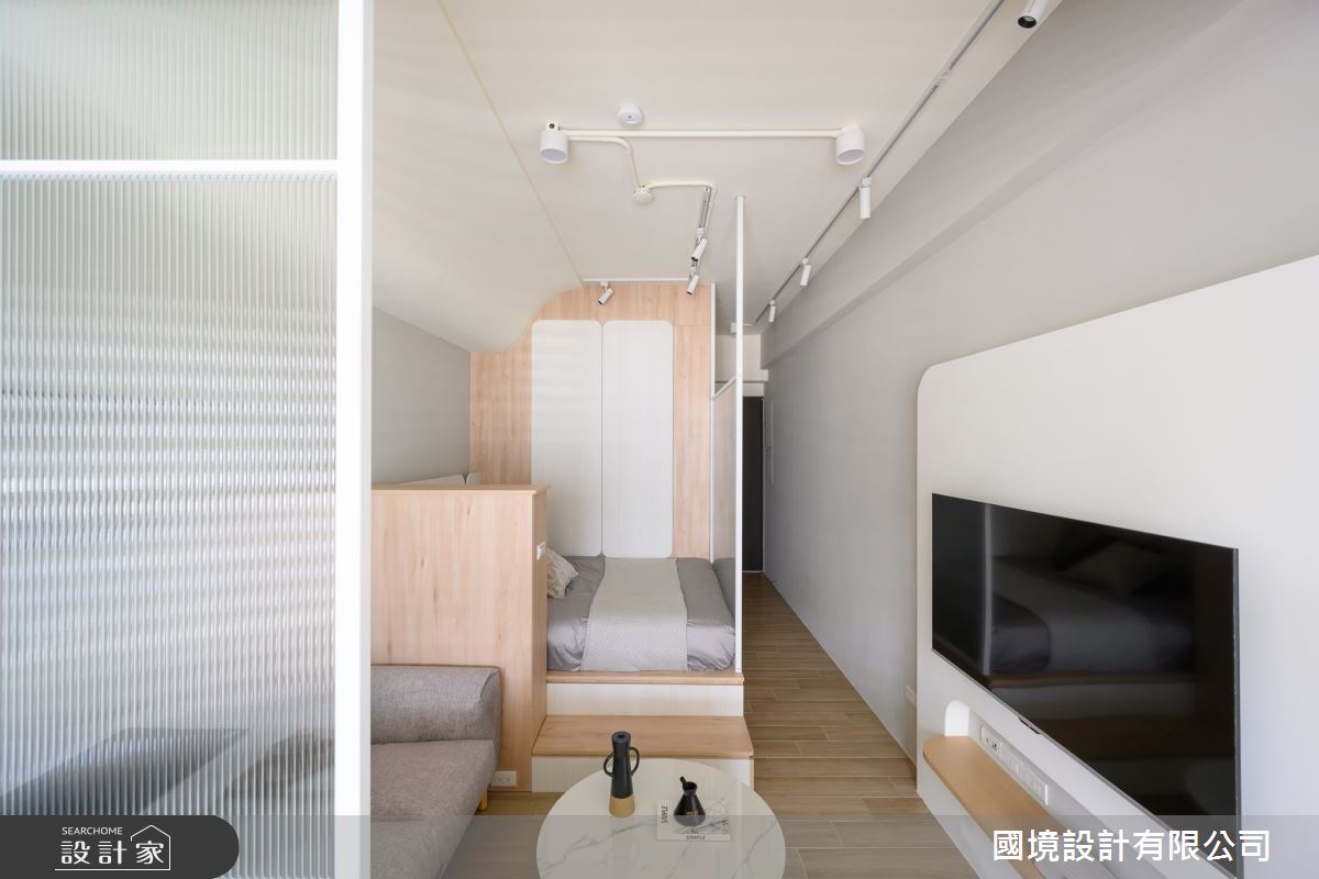 8坪新成屋(5年以下)＿簡約風客廳臥室案例圖片＿國境設計有限公司＿國境設計中心—圓角之4