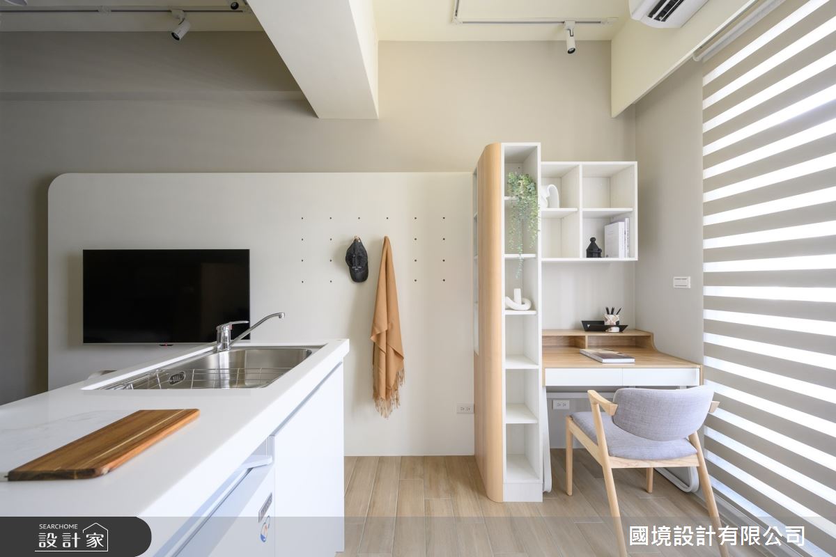 8坪新成屋(5年以下)＿簡約風客廳廚房書房工作區案例圖片＿國境設計有限公司＿國境設計中心—圓角之18